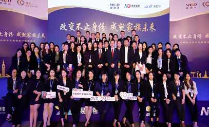 澳大利亚188c移民风险（外媒:美国暂停移民签证中国富豪瞄准澳大利亚）