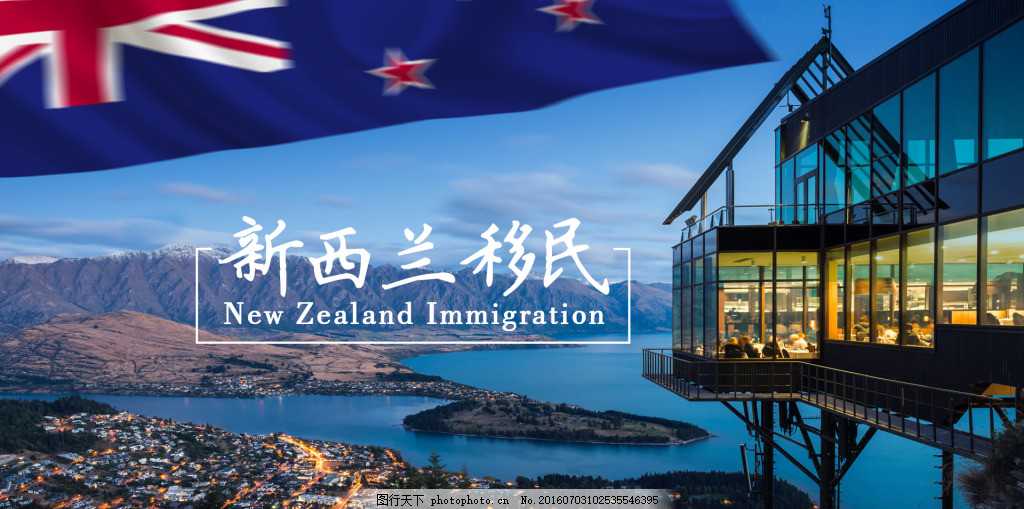 魁北克技术移民申请流程{加拿大魁北克投资移民提升限额}