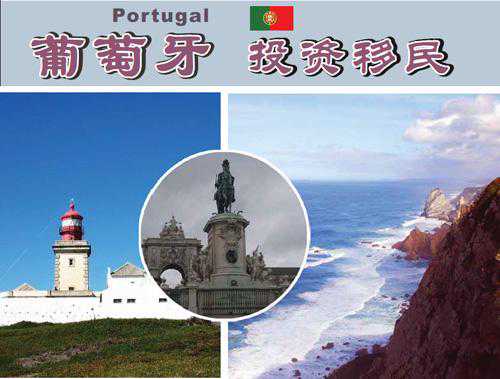 魁北克自雇移民评分表（加拿大魁北克移民重新开放申请）