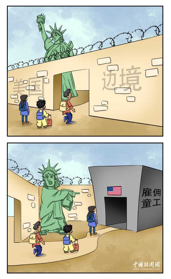 澳大利亚的移民专业吗（移民澳大利亚后悔死了？不想移民后悔一定要了解这些