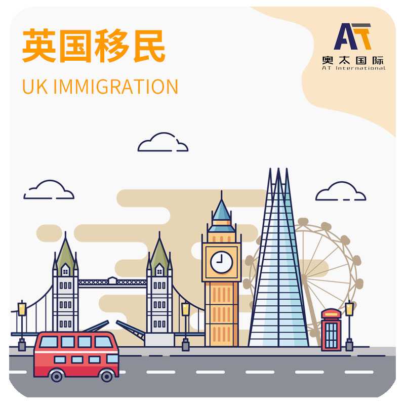 魁北克移民出生证明{2014年魁北克省投资移民申请的6个技巧}