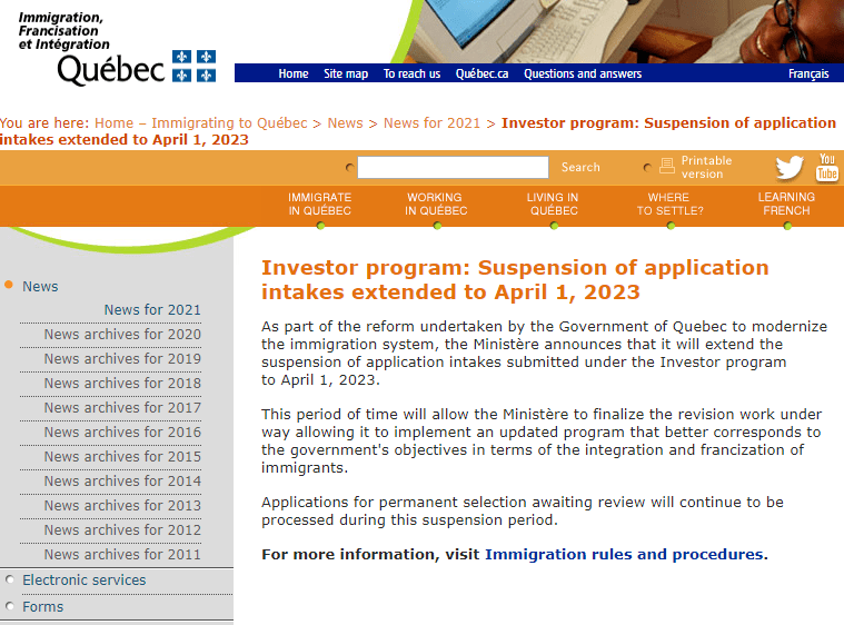 澳大利亚高端移民（2016澳大利亚创业者移民签证生效：不设名额上限）