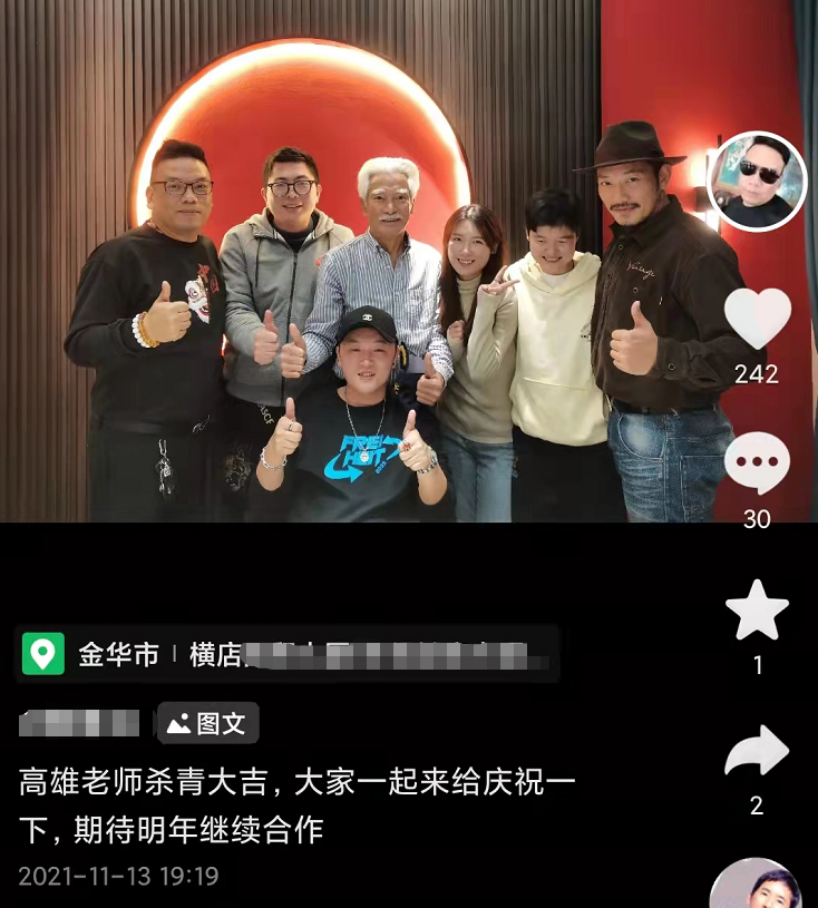 澳大利亚工程造价移民【澳大利亚投资移民政策2020详解，188和132移民条件有哪