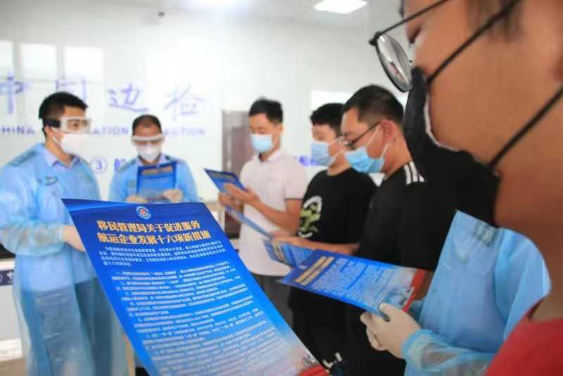 投资移民政策 澳大利亚{澳大利亚188a移民签证条件是什么，如何转888永居呢？