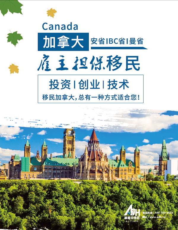 澳大利亚移民真实生活（澳大利亚最低周薪涨至7澳元：7月开始实施）