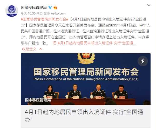 澳大利亚移民官方网站（深度解析：通过132商业天才签证移民澳大利亚需要什么