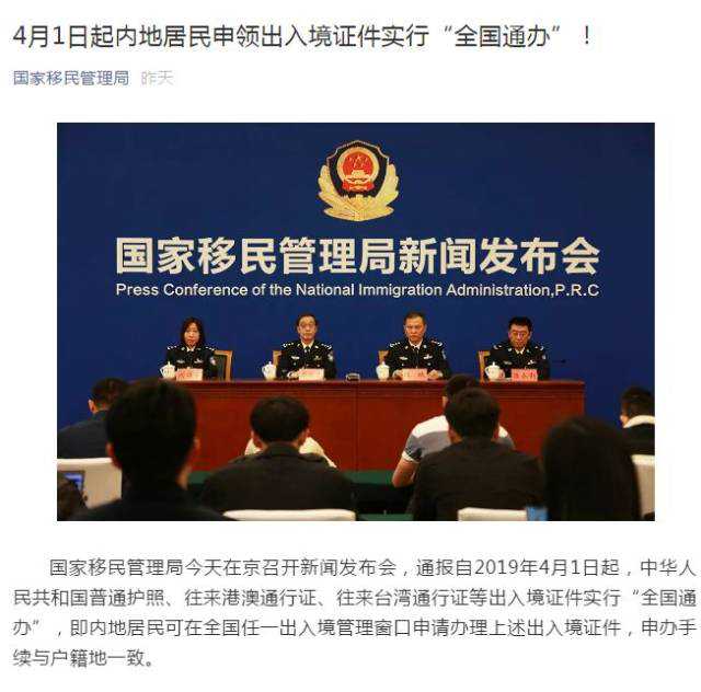 魁北克经验类留学移民【新系统开放！加拿大魁北克技术移民申请条件和申请流