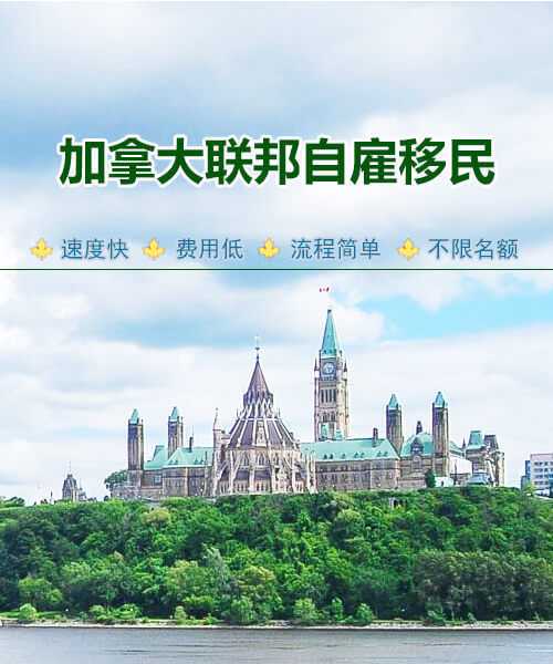 什么职业能够移民澳大利亚{澳大利亚工作好找吗，哪些工签可以合法工作呢？