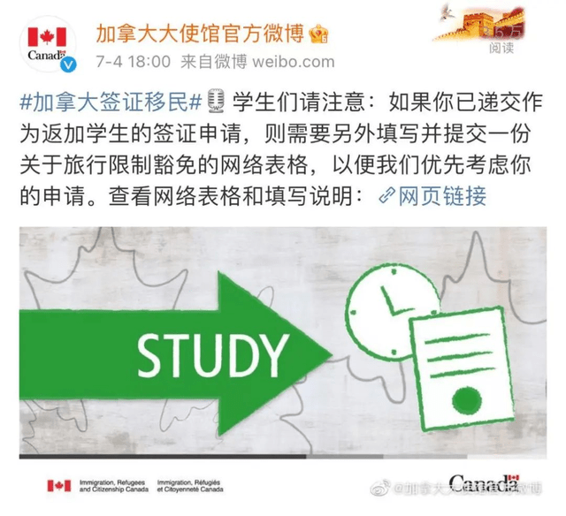 澳大利亚移民政策放宽{半工半读带你了解澳大利亚打工真实收入}