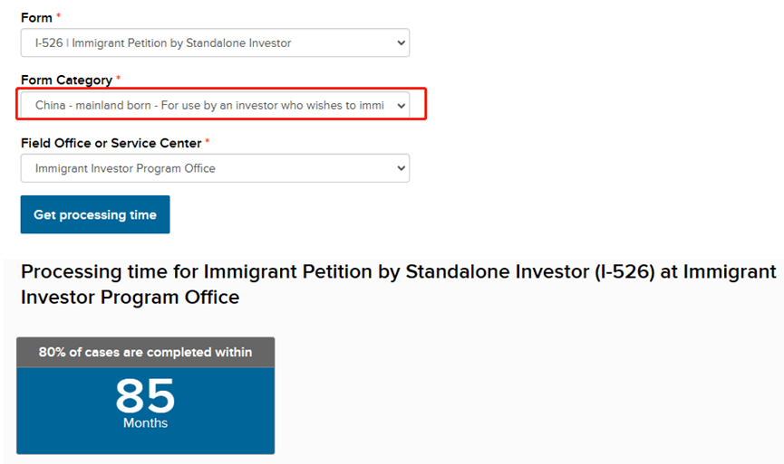 魁北克技术移民新政策{魁北克投资移民项目申请的具体周期到底怎样}