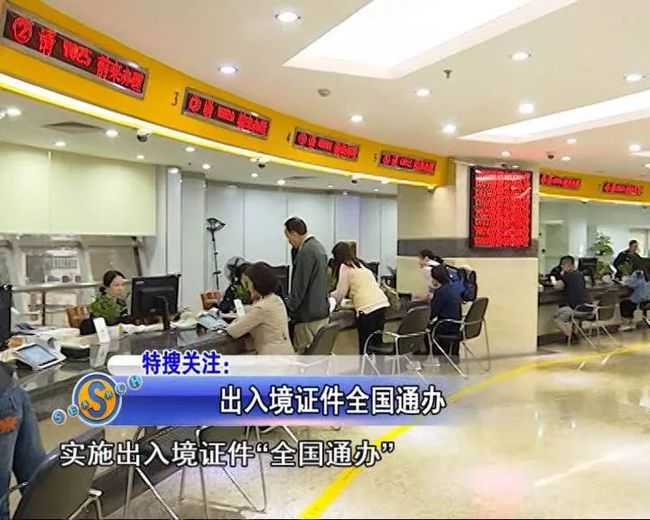 大连移民项目澳大利亚（澳大利亚技术移民1月22日邀请结果出炉！）