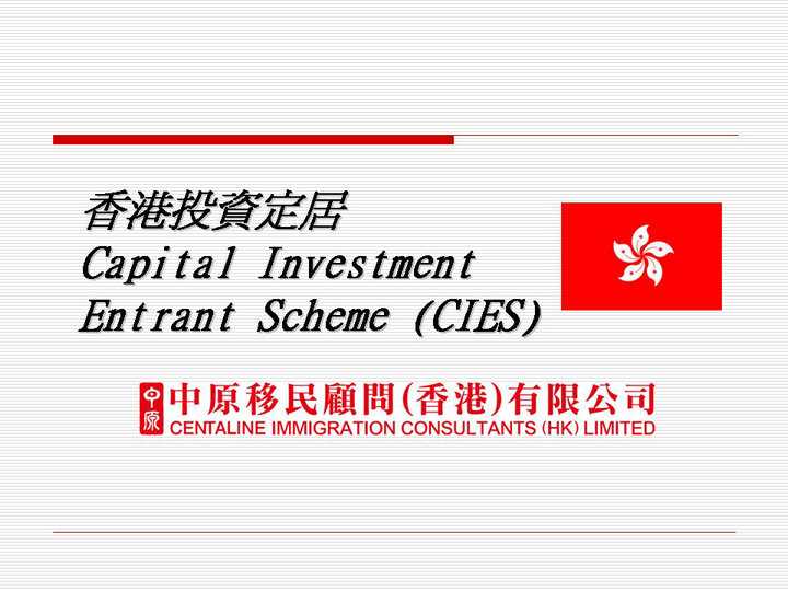 澳大利亚移民需要资料【澳大利亚招聘中国劳工陷阱有哪些，遇见切记要绕道而