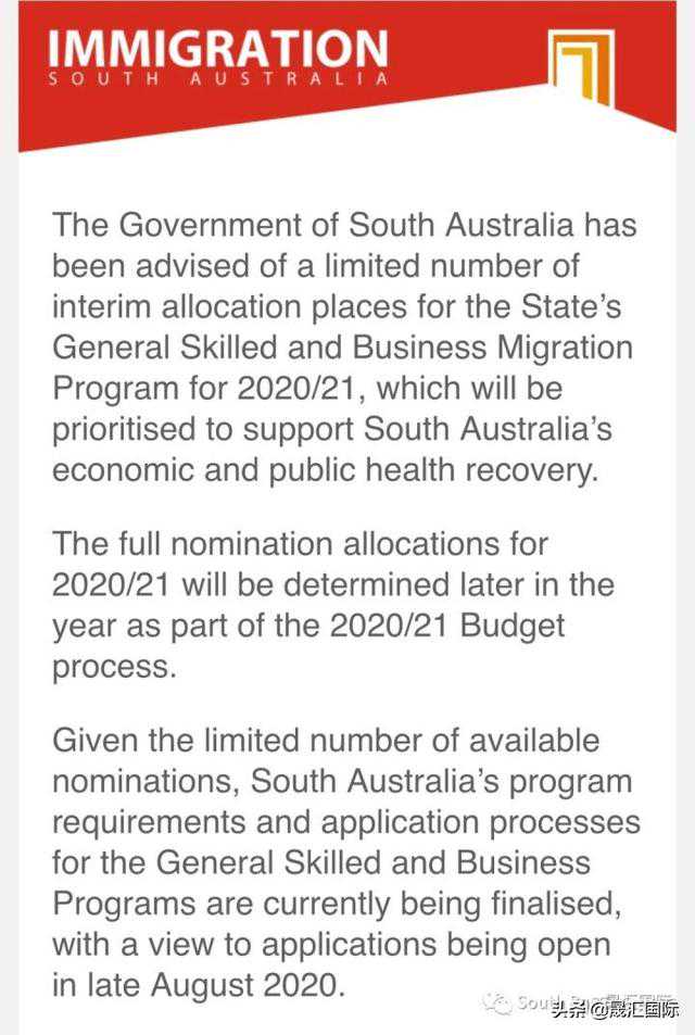 平面设计 澳大利亚移民{深度解析：通过132商业天才签证移民澳大利亚需要什么