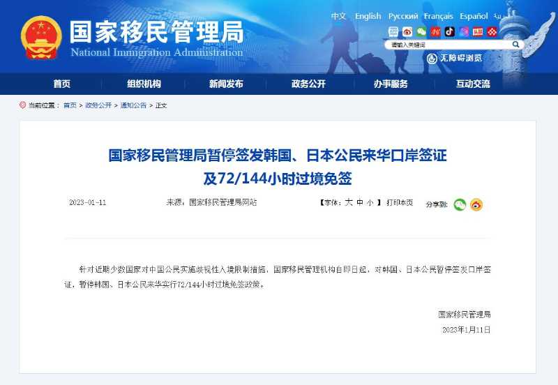 魁北克工签移民条件【2014年魁北克省投资移民申请的6个技巧】