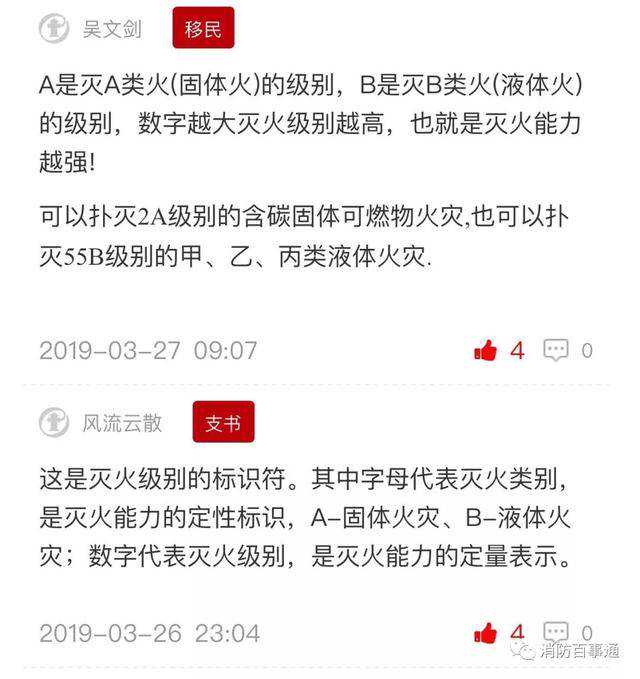 澳大利亚是移民（澳大利亚移民需要的条件，最新190技术移民政策在此！）