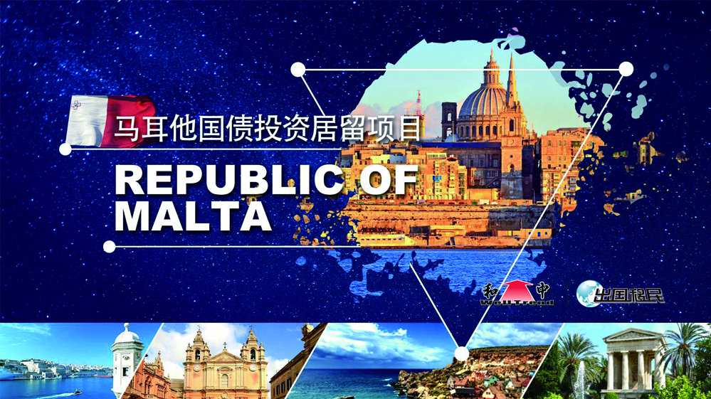 魁北克移民子女（魁北克投资移民是加拿大少数可以一步到位拿枫叶卡的移民方