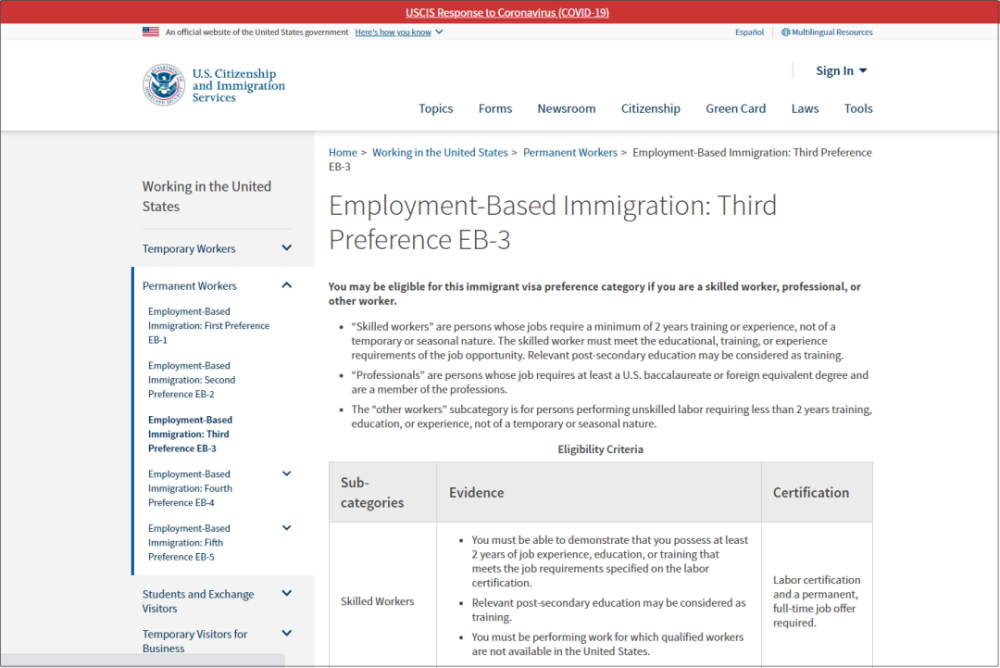 澳大利亚移民专业2017【逐渐走向高端的澳大利亚投资移民条件(4大投资方式)】