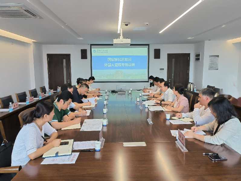 如何为父母申请团聚移民澳大利亚【澳大利亚社区工作者可以申请移民吗？】