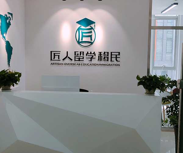 2019移民澳洲政策【移民澳大利亚生活怎么样？最新澳洲生活的利弊详析！】