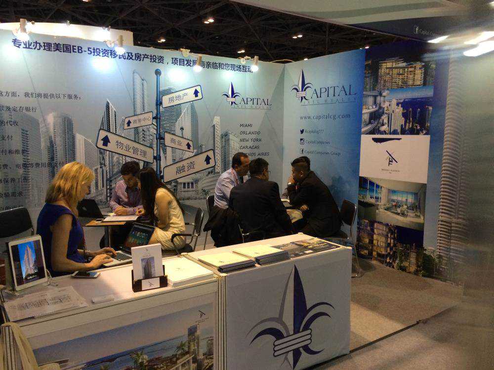 澳大利亚黑民配偶移民【想要办理澳大利亚技术移民，这些条件你都知道吗？】