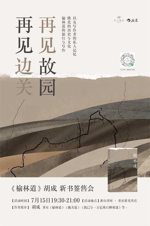 澳大利亚签成移民教育交流中心（澳大利亚投资移民签证类型2021最全汇总，哪