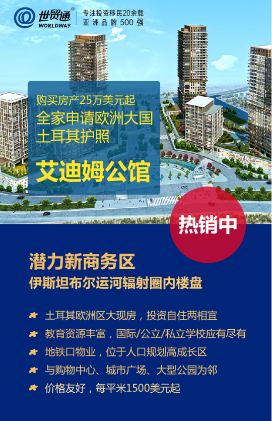 澳大利亚移民局标志【移民澳大利亚的好处和坏处，赴澳前一定要看！】