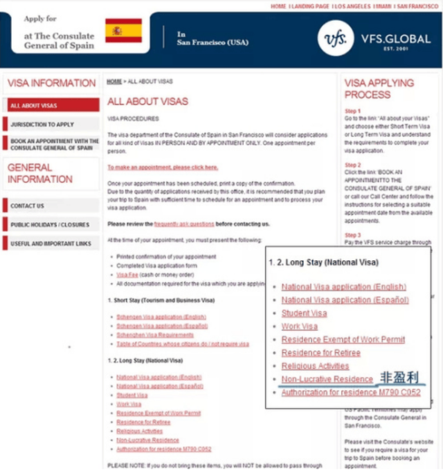 海外移民澳大利亚{澳大利亚188A投资移民真实经历，想不到竟改变了我的生活！