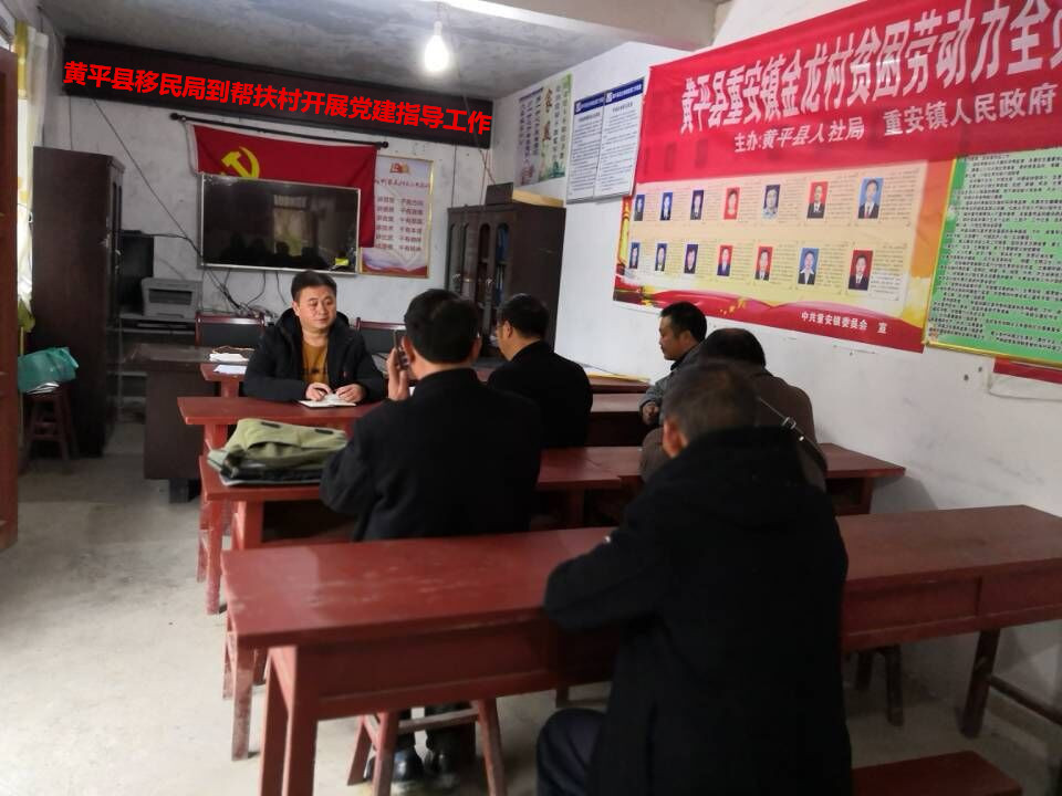 澳大利亚移民 雇主{澳大利亚父母团聚移民143付费签证的条件详解}