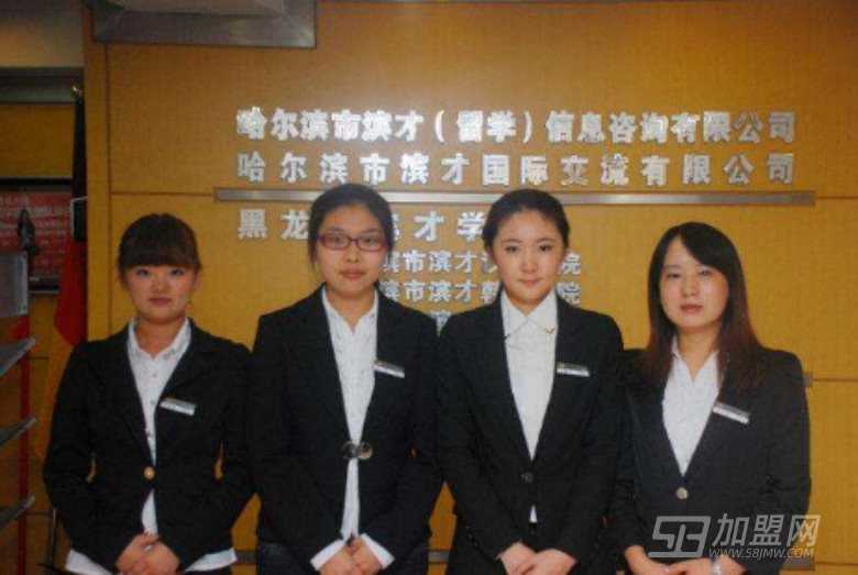 澳大利亚留学移民容易吗（澳大利亚188C商业创新与投资移民签证详解）