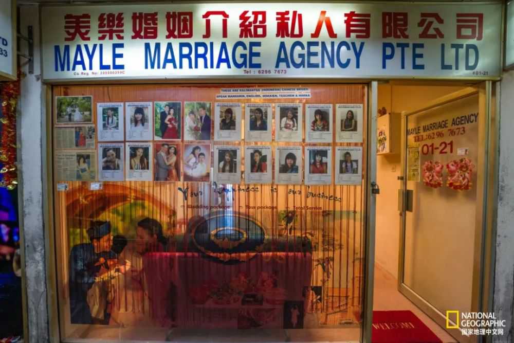 和澳大利亚人结婚就可以移民政策【如何办理澳大利亚留学银行帐户？】