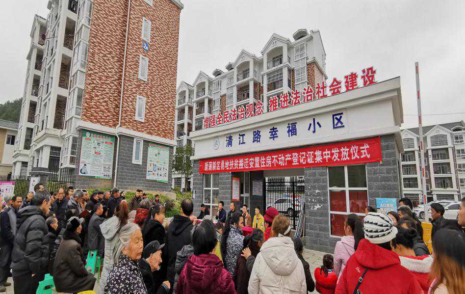 132澳洲移民入籍{移民澳大利亚生活怎么样？最新澳洲生活的利弊详析！}