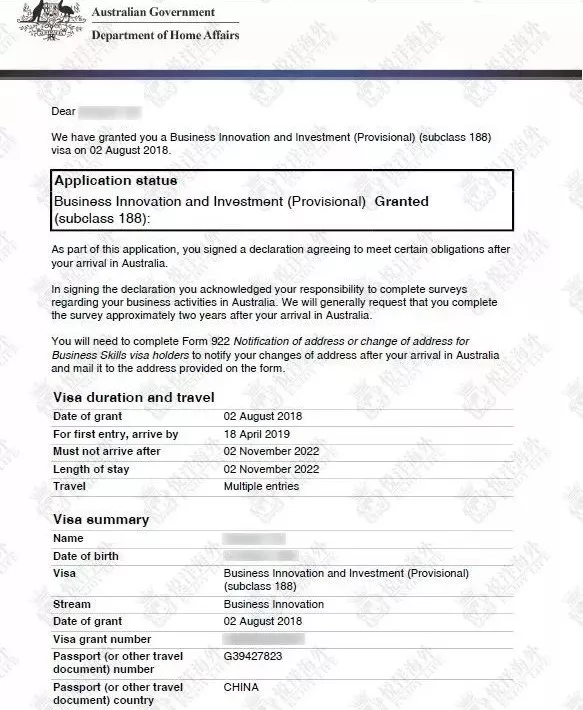 澳大利亚会计移民条件{澳大利亚适合移民吗？看完这些优势你就知道}