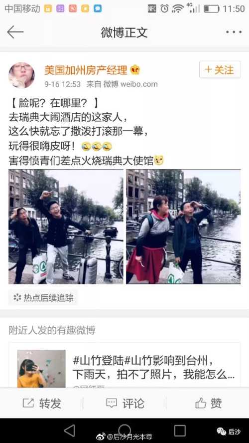 澳大利亚移民类别{澳大利亚技术移民难吗，理科生有哪些移民专业？}