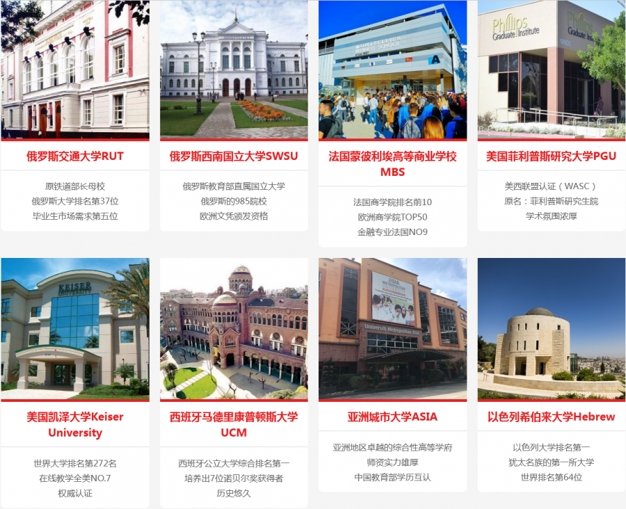 魁北克 香港移民政策（加拿大移民浅谈魁北克PEQ移民成功之路！）