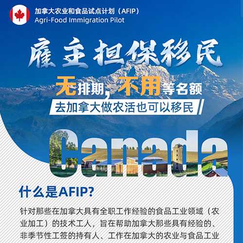 澳大利亚移民 电工【澳大利亚技术移民三种类别的签证，哪一种更好？】