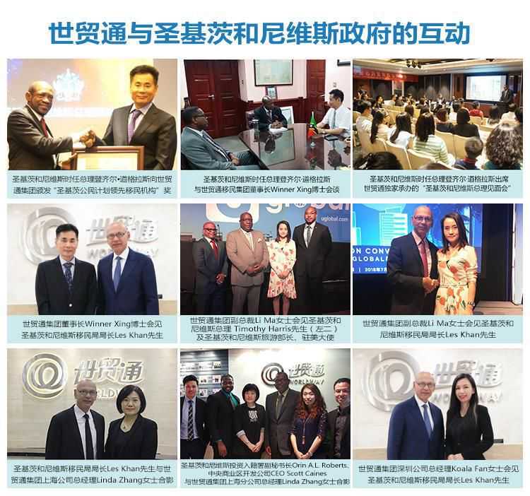 魁北克技术移民 专业{魁北克团聚移民新政策详解，父母团聚需要什么条件？