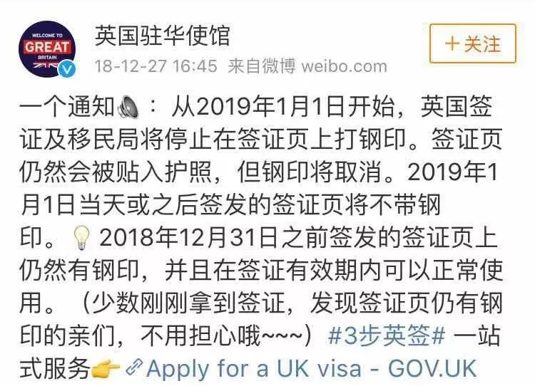 澳大利亚163移民42可以延长吗{子女申请澳大利亚移民注意事项}