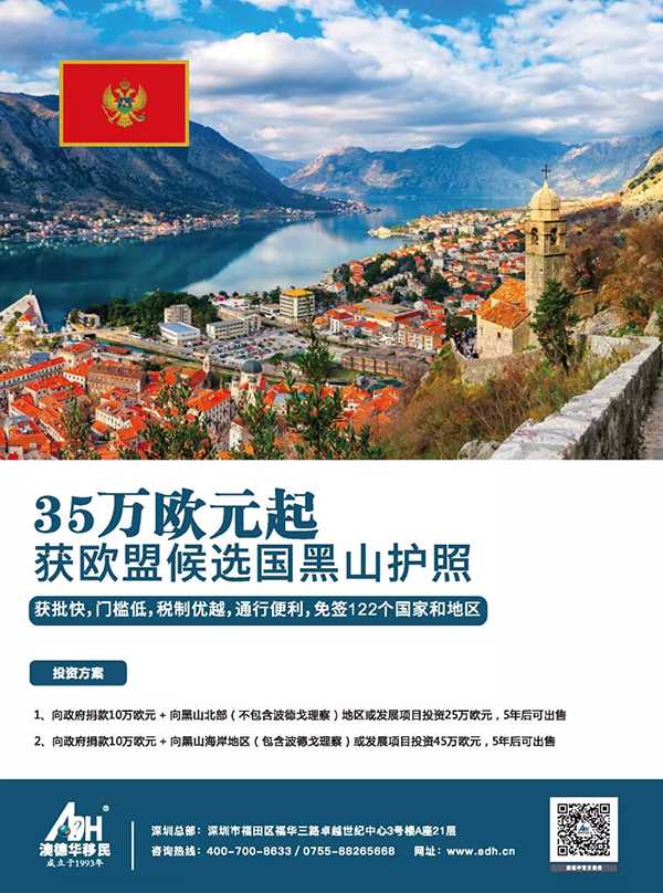 澳大利亚投资移民登陆（澳大利亚医疗水平咋样，实力不容小觑！）