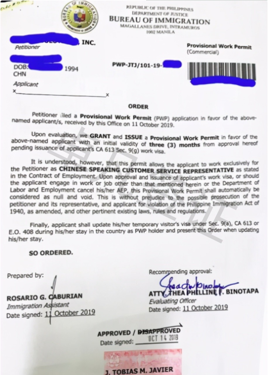 移民意大利好不好【意大利外长吁欧盟解决移民问题否则或将失控】