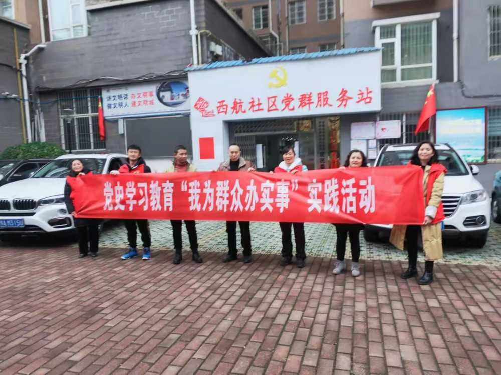 移民澳大利亚打分{澳大利亚188a移民签证条件介绍，如何转888永居呢？}