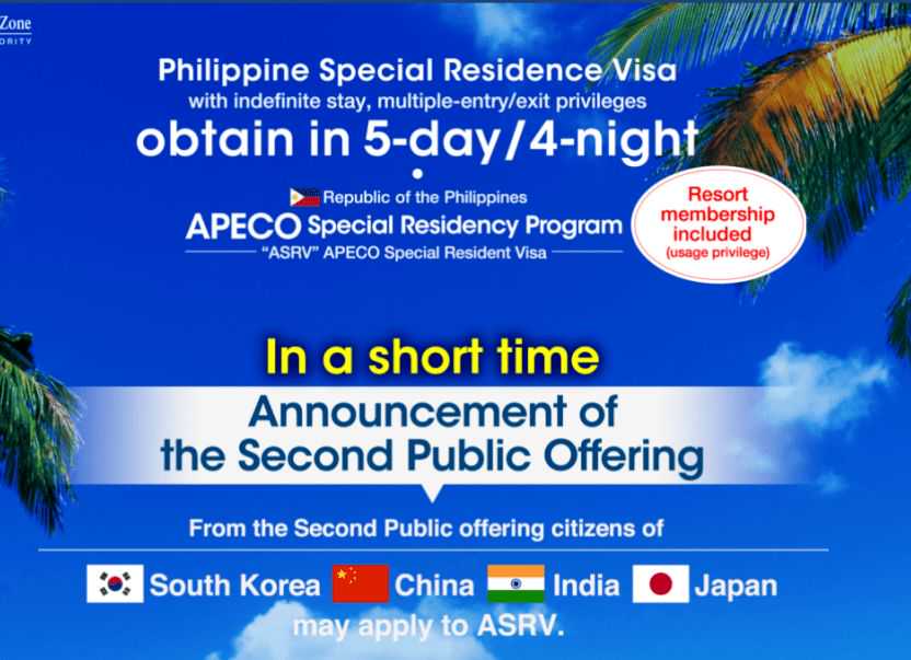 澳大利亚物理治疗移民【移民澳大利亚是否还有中国户籍？别被谎言骗了！】