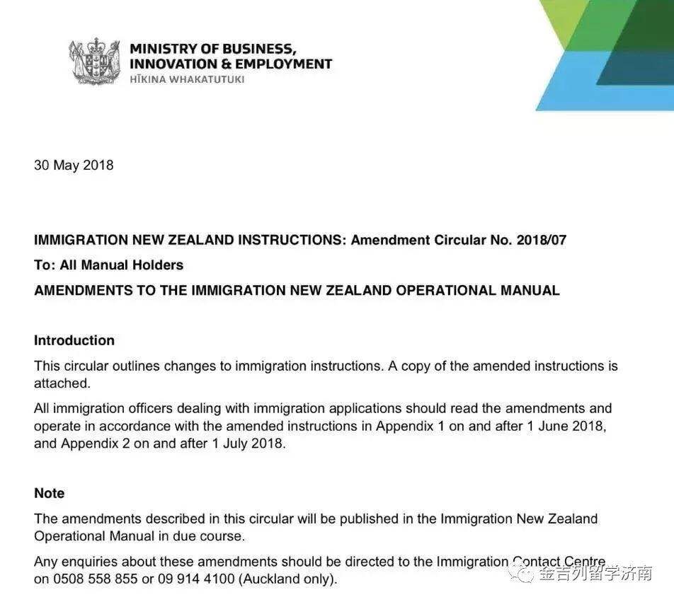 188a投资移民澳大利亚【移民澳大利亚的好处有哪些，盘点澳洲移民的八大优势