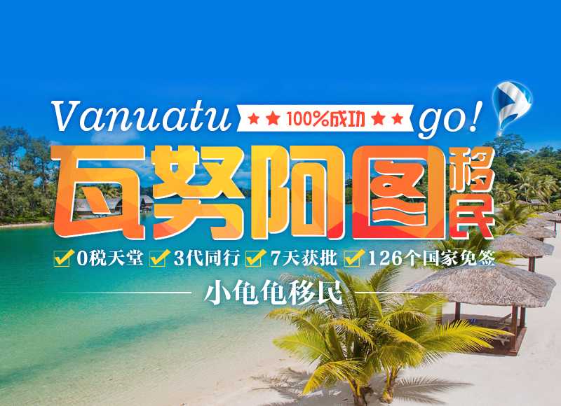 澳大利亚186移民 进度{澳大利亚技术移民12月4日最新邀请结果}