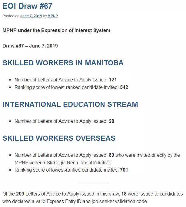 中共党员移民澳大利亚【澳大利亚移民子女的学校归属感高于平均】