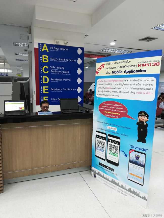 澳大利亚189 移民监（澳大利亚人口统计数据出炉：移民占总人数1/3！）