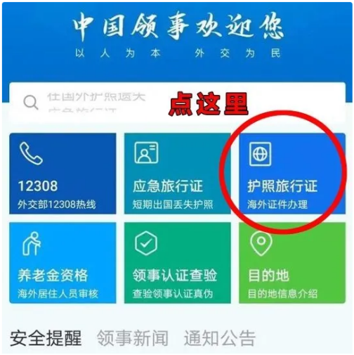 澳大利亚移民条件是什么（澳大利亚GTI全球独立人才移民政策2023详解！）