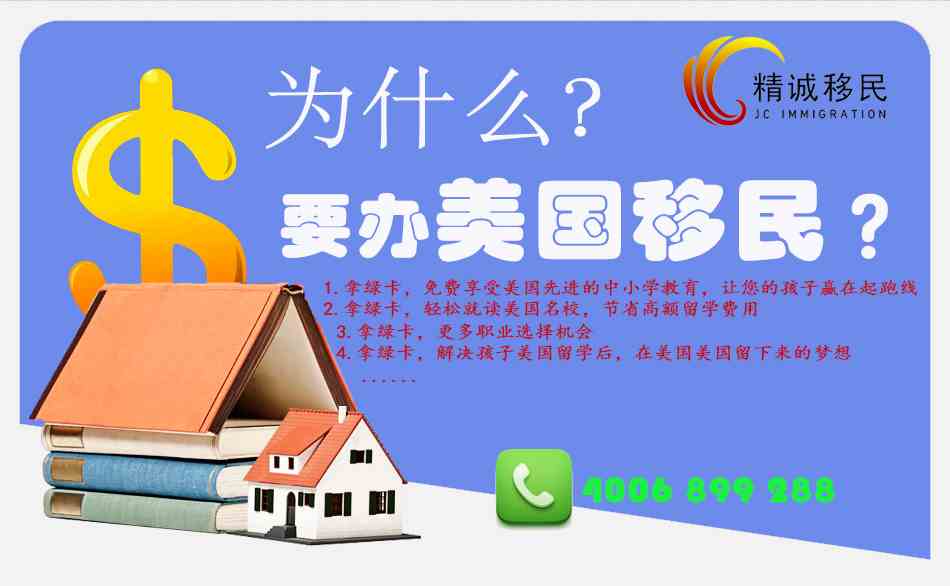 澳大利亚投资188移民【澳大利亚工作好找吗，哪些工签可以合法工作呢？】