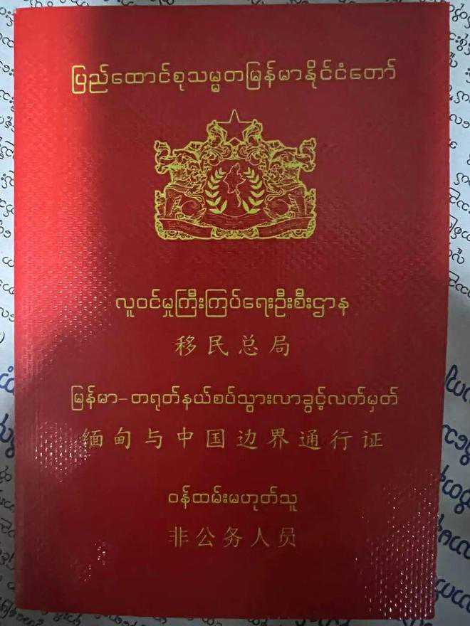 魁北克 技术移民 攻略【2017加拿大魁北克移民计划：将接收超5万新移民】