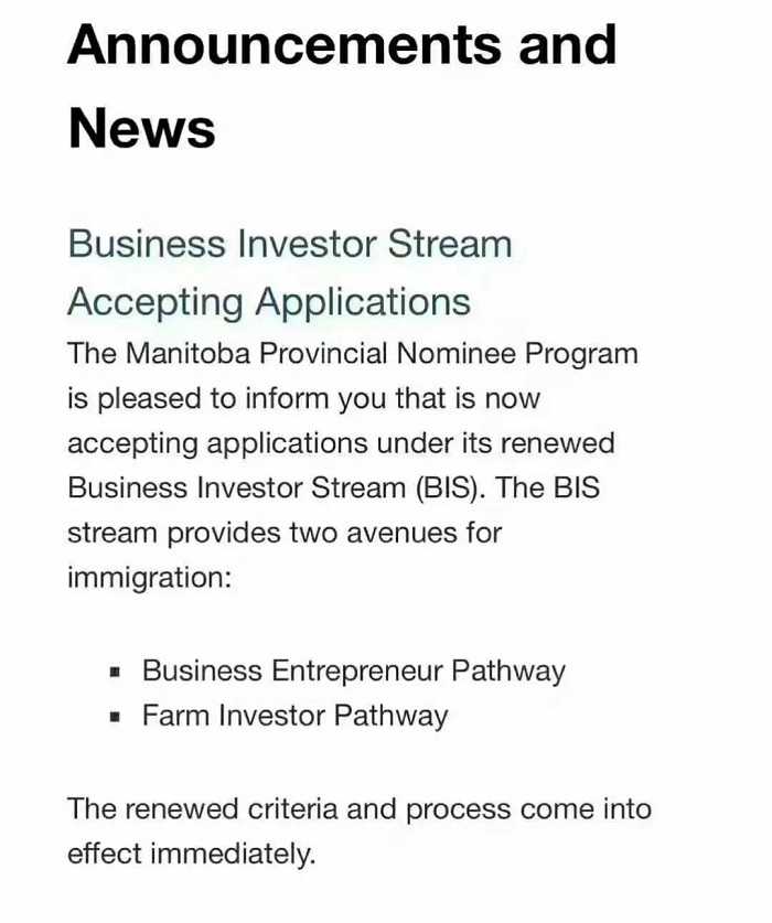 欧洲移民马上拿护照【移民欧洲后子女可享受哪些教育福利？】