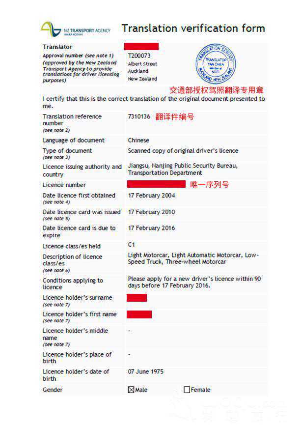 魁北克 技术移民{魁北克投资移民8月1日重启}